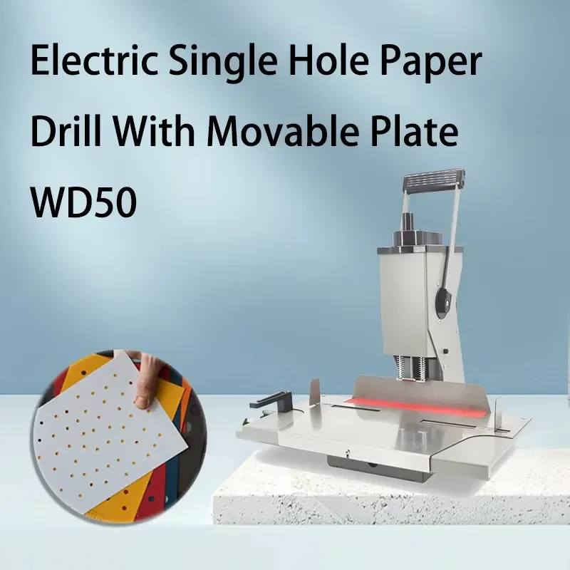 2026 Hot！ WD50 Tabletop Electric Round Single Hole Puncher Paper 50mm Thickness Notebook 1 Hole Punching Machine - view 3