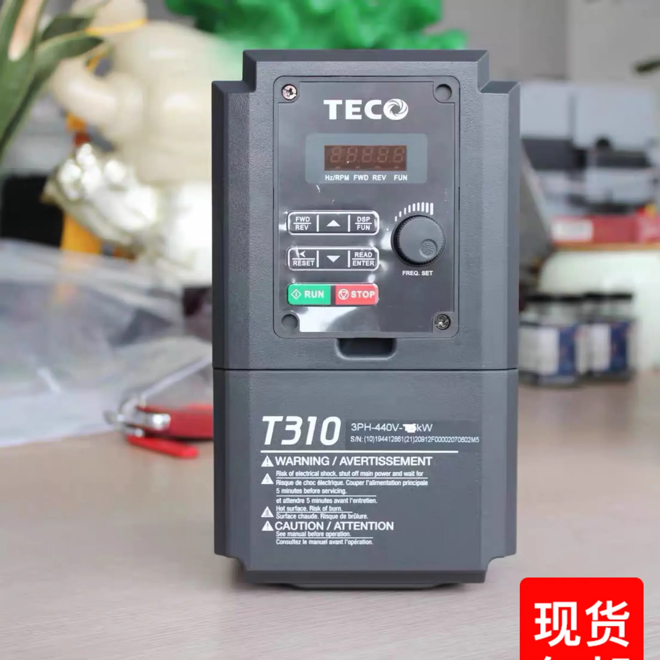 

2025.4TECO SUPPLIER 0.75KW/75KW/0 1.5KW/2.2KW/3.7KW/5.5KW