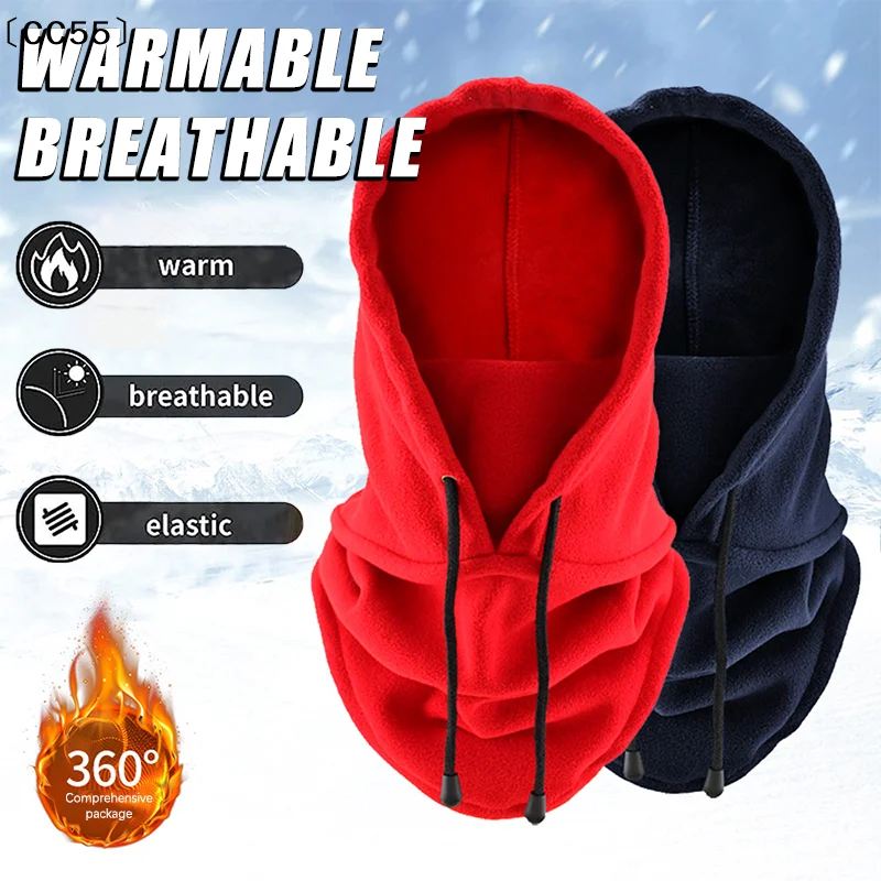 Fleece Men's  Winter Hat Beanies Warmer Windproof Full Face Ski Mask Caps Men Bonnets For Women Man〔CC55〕