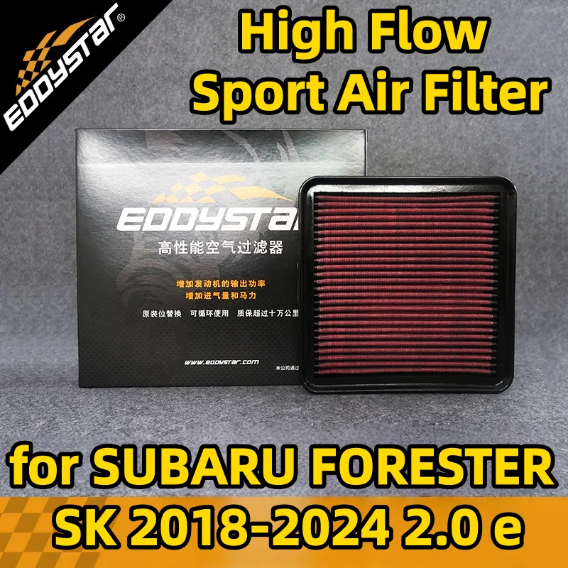 

Спортивный воздушный фильтр с высоким расходом для SUBARU FORESTER SK 2018-2024 2,0 e-Boxer Hybrid AWD SKE Моющиеся гоночные впускные фильтры