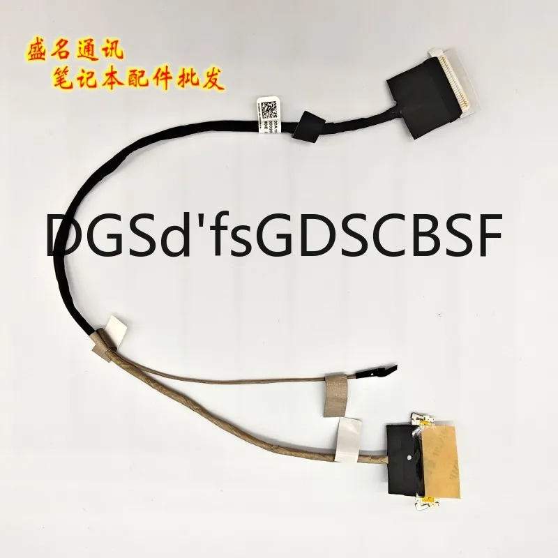 Reemplazo para Lenovo ideacentre AIO 520-22IKL F0D4 520-22IKU F0D5 520-22AST F0D6 DC02002U000 Cable LCD de retroiluminación