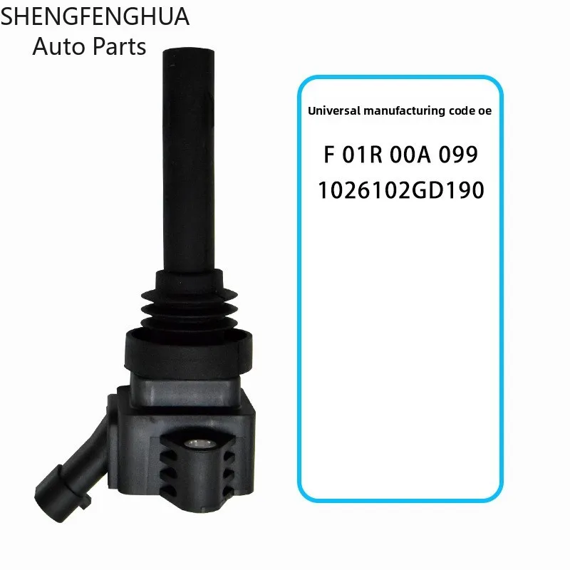 Ignition Coil F01R00A099 1026102GD190 For JAC Refine S3 S5 S7 M4 M5 M6 Xingrui 1.5T 2.0T 1pcs