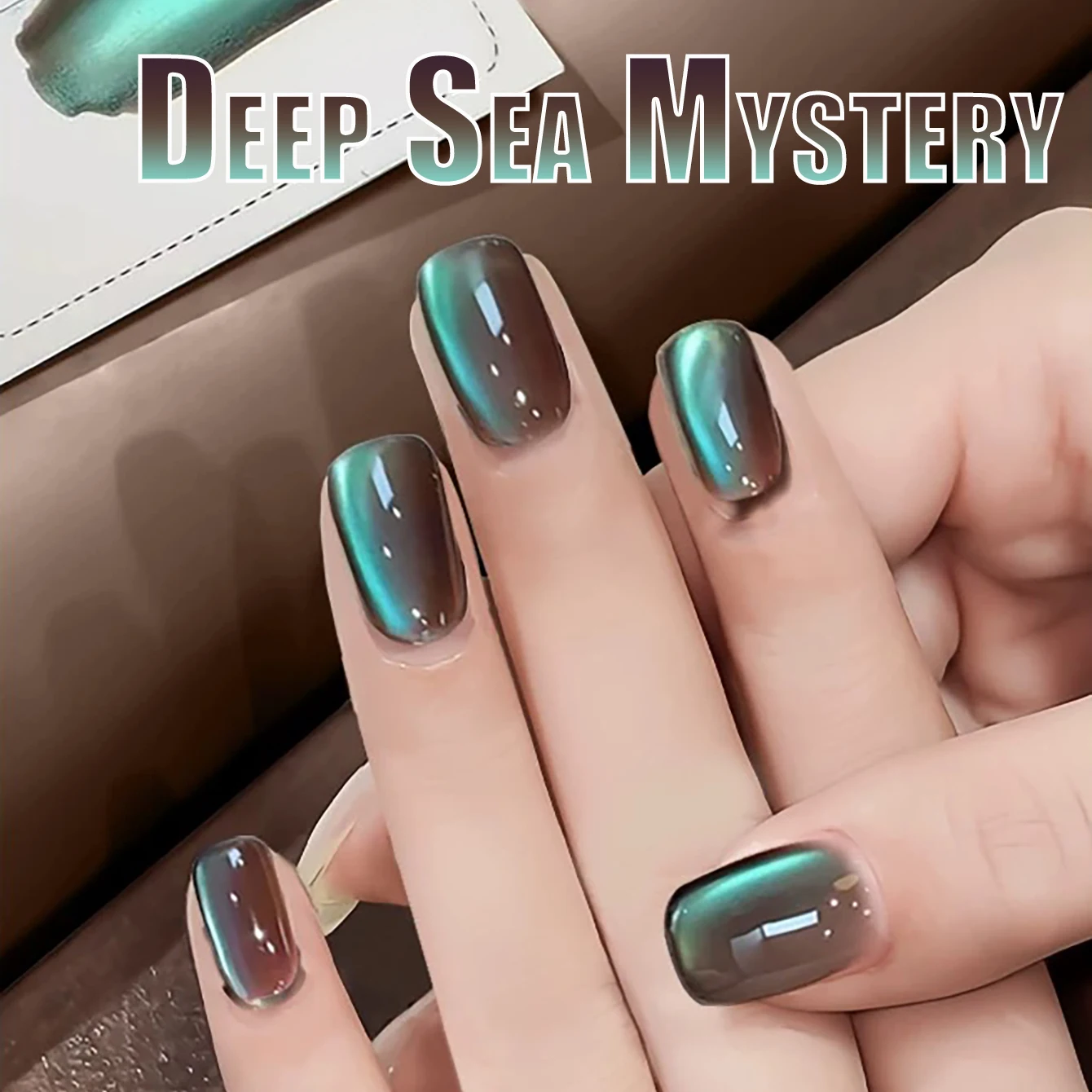 1 szt. PSK Popularny Lakier Hybrydowy do Paznokci Efekt Kociego Oka Sekrety Głębokich Morzy Rozjaśniający Kolorowy Gradient Efekt Satynowy Delikatne Szklane Koraliki Nail Art