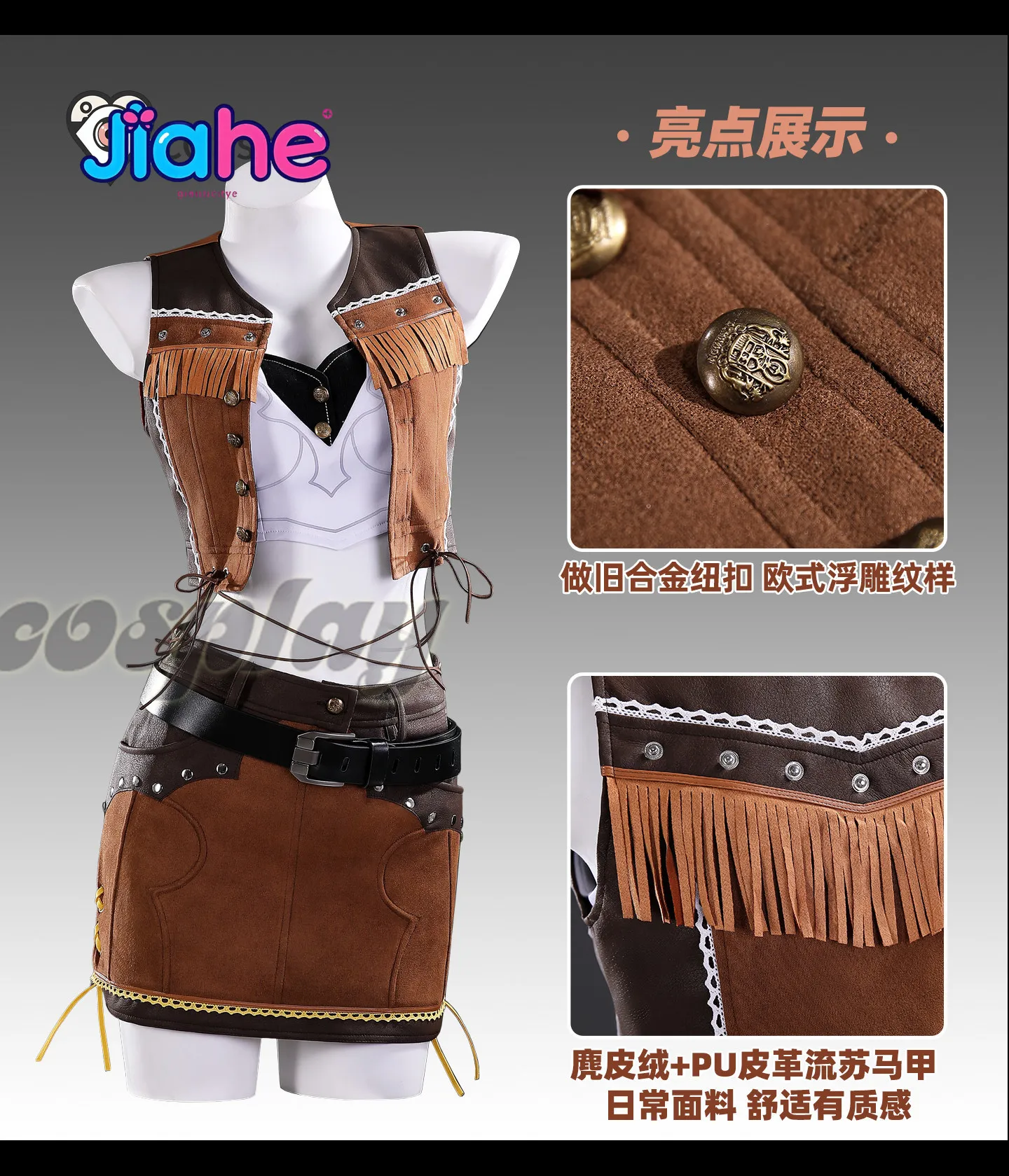 Final Fantasy VII New Tifa Lockhart Cowboy uniform Cosplay Costume Carnival Uniform Wig Anime Halloween Costumes Women Game FF7 view 3