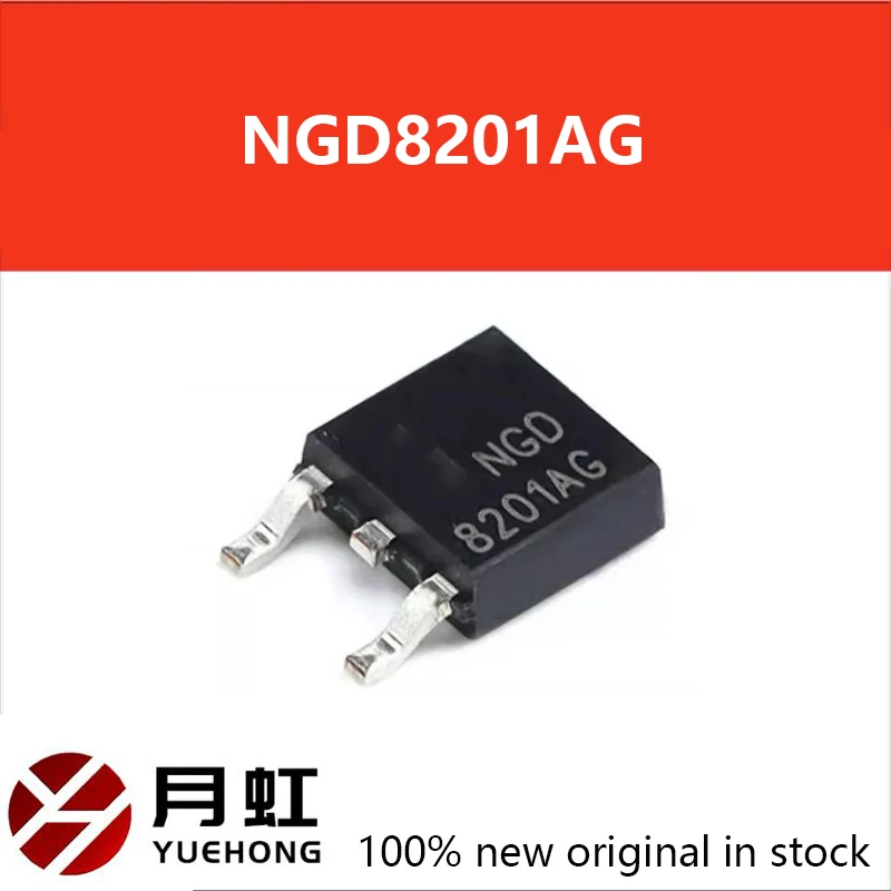 

10pcs~100pcs/LOT NGD8201AG 8201AG NGD8201ANT4G NGD8201AN NGD8201 TO-252 New original