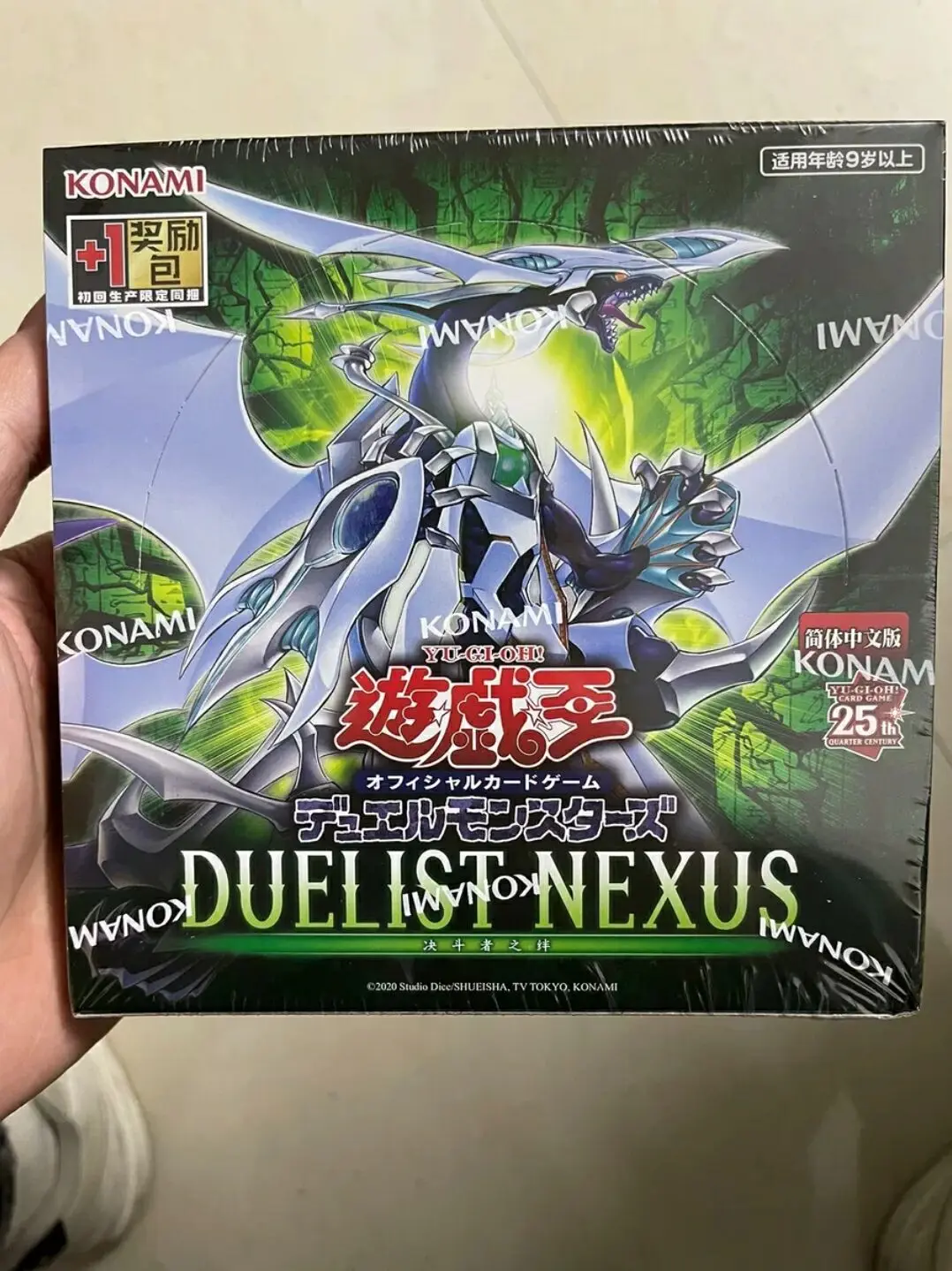 

Yugioh Master Duel Monsters DUELIST NEXUS Chinese Edition DUNE Collection Sealed Booster Box