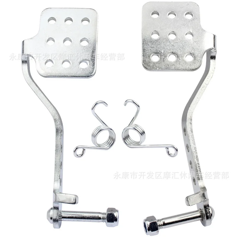 Go-Kart Drift Racing196cc 212cc 6.5hpPedal Brake Brake Accelerator Refueling Pedal Spring