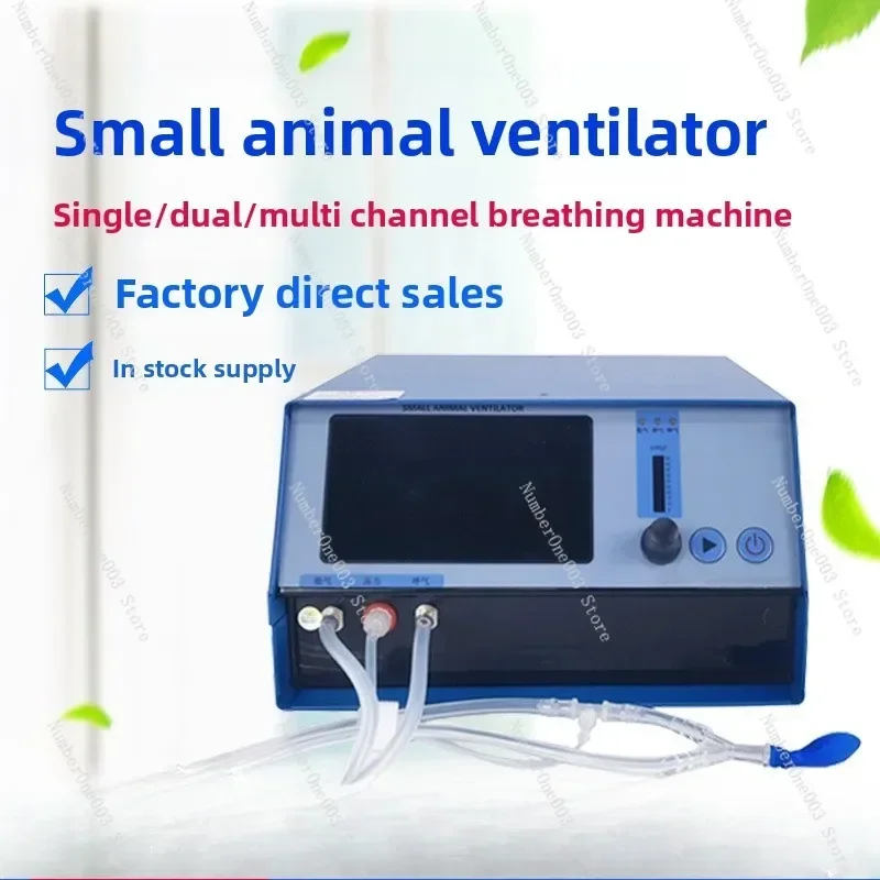 Small Animal Ventilator Digital Pet Respirator with Built-in Power for Rats and Mice