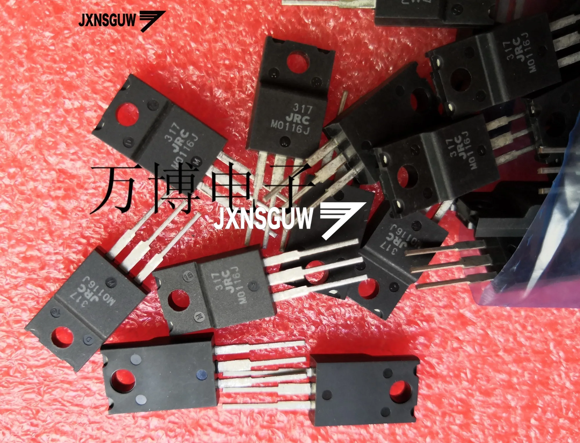 

10PCS Original JRC NJM317F Three-terminal regulator 317F Transistor triode 317 LM317 Adjustable voltage regulator tube Japan