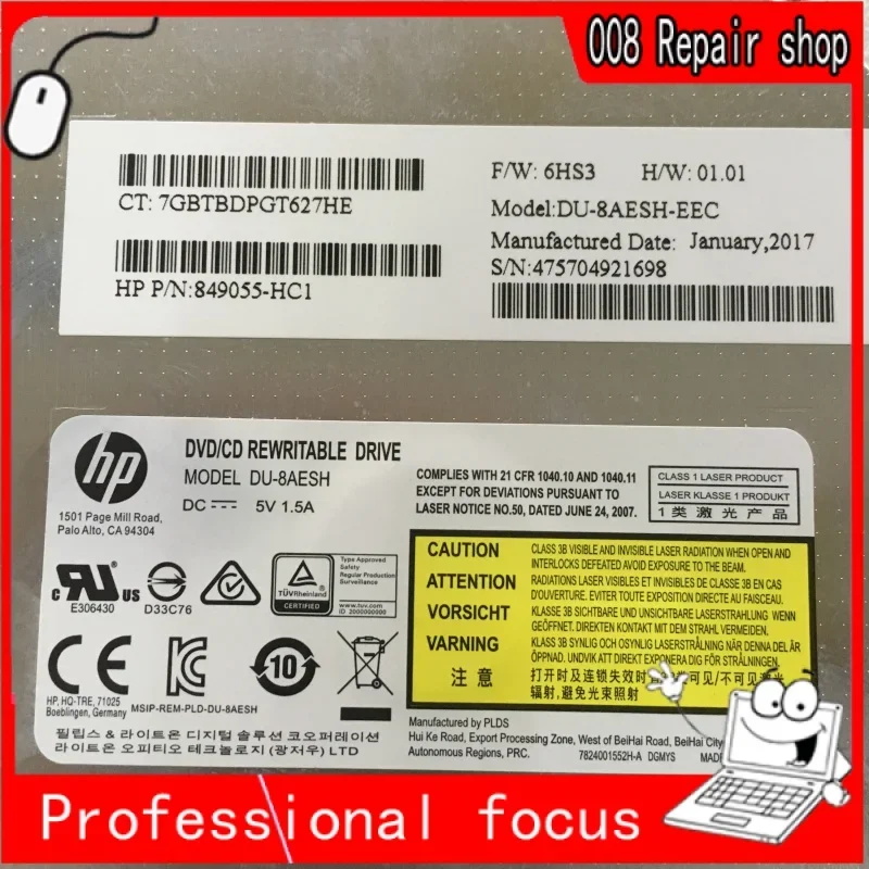 New original special for HP DVD recorder DU-8AESH P/N:849055-HC3 849055-HC2