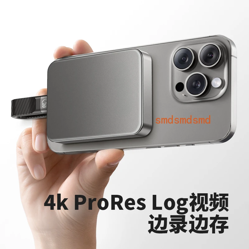 Magnetic mobile solid state drive for iPhone15 Apple