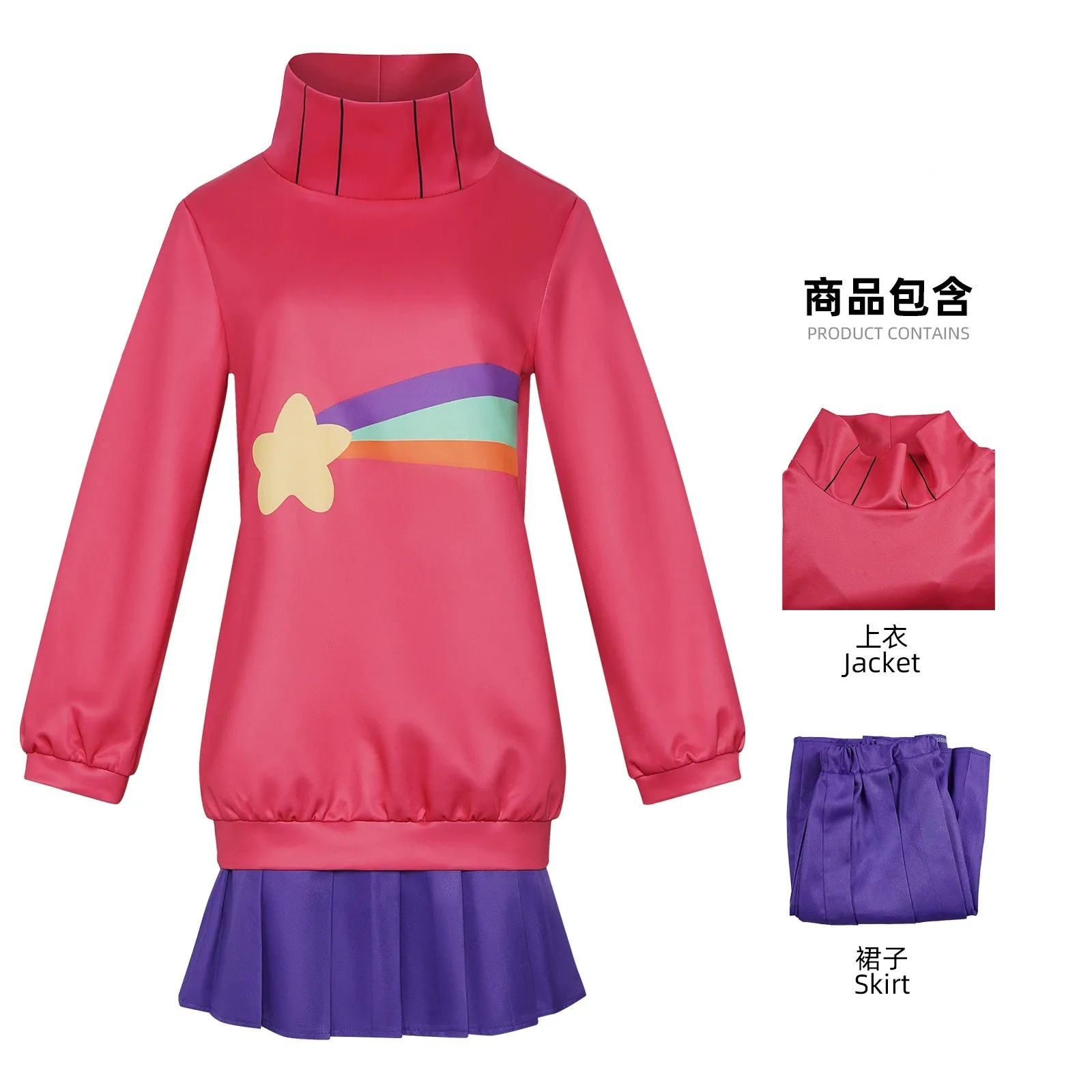 gravity falls mabel dress up Cosplay Costume Mabel Gravity Falls Shirt Skirt Set Purple Kids Children Halloween Carnival Party Outfits