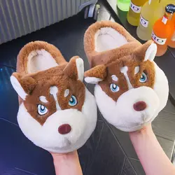 Winter Home Couple Shoes Women's Fluffy Dog Slippers Girl Animal Fur Slides Kawaii Funny Furry Shoes Woman Plush Booties Slipper