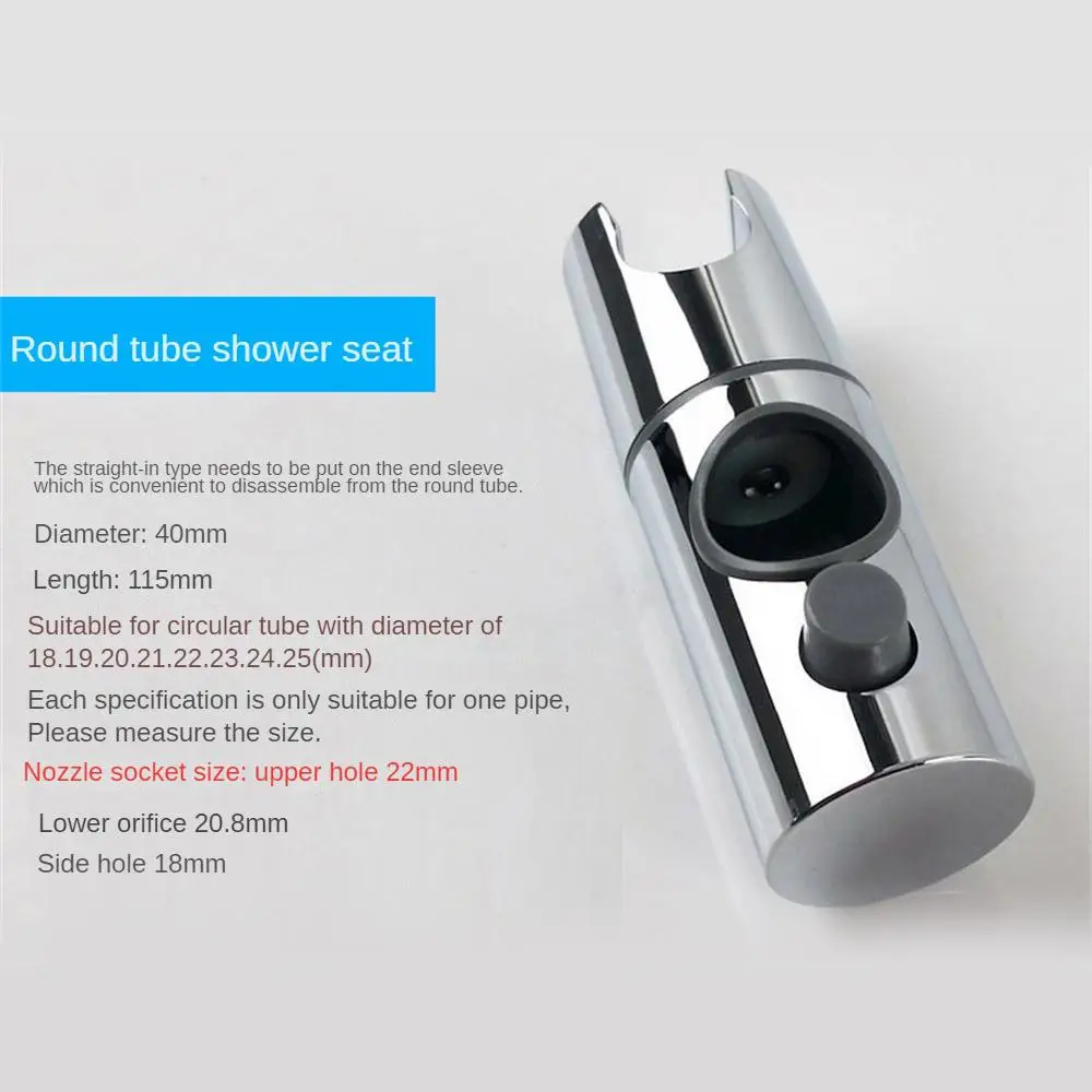 Shower Slide Rail Bracket General Free Adjustment Of Shower Height 360 Degree Rotation Adjustment Not Easily Detached Inline