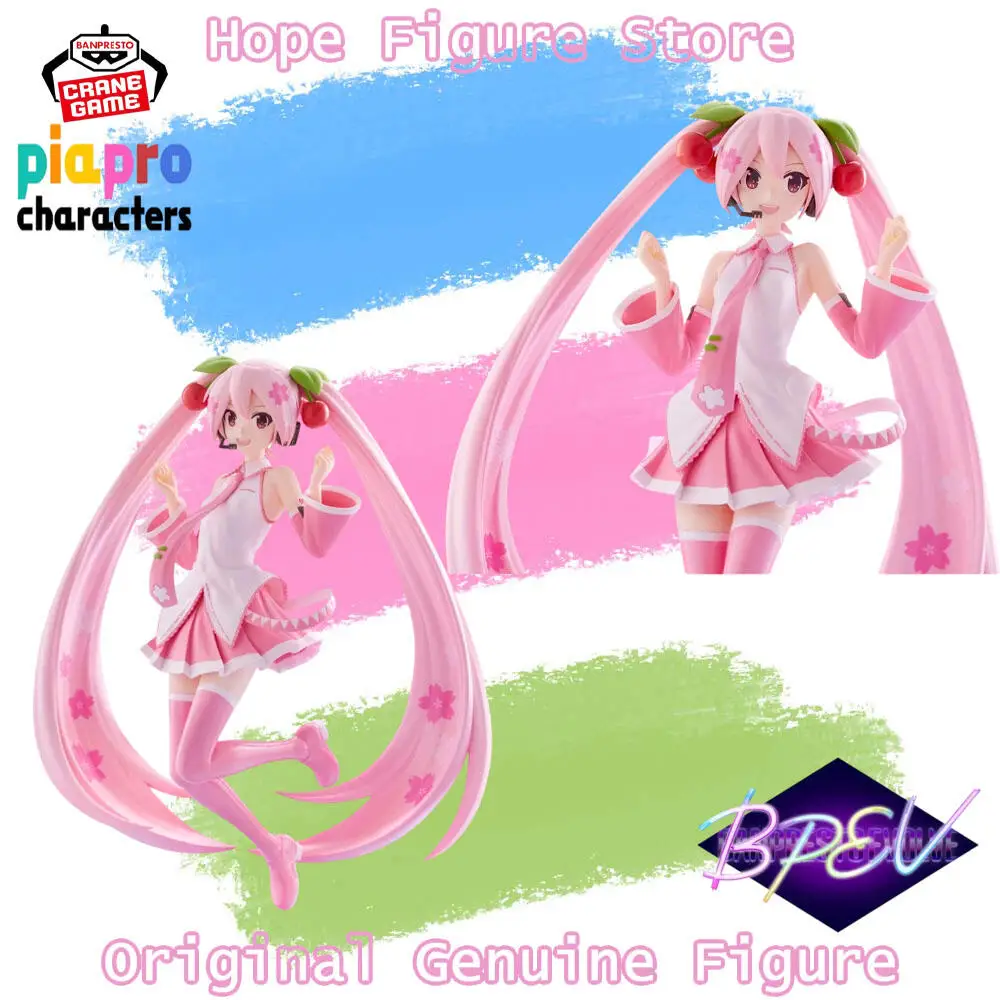 在庫あり本物のバンプレストevolve初音ミク桜ミクフィギュアアニメモデルおもちゃ