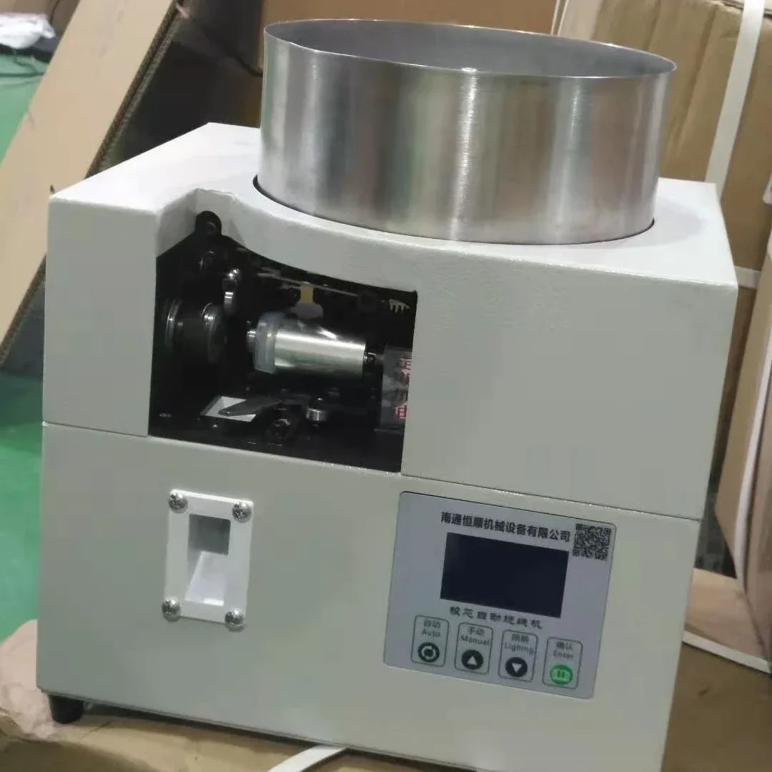 

CREDIT OCEAN Fully Automatic Bobbin Coil Winding Machine Price