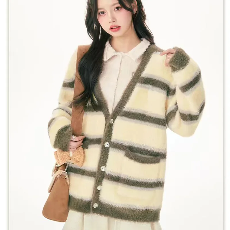 Smvp Casual Lazy Kn… - image