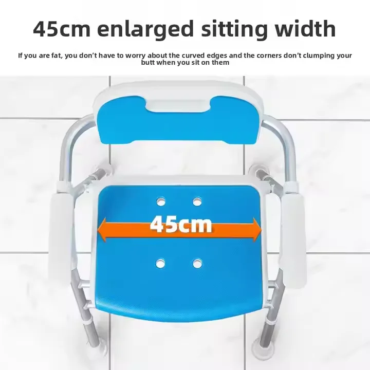 Picture 5: High Quality Armrest Shower Chair with Back Bathroom Safety Equipment Plastic Stool Shower Chair for Disabled Adults