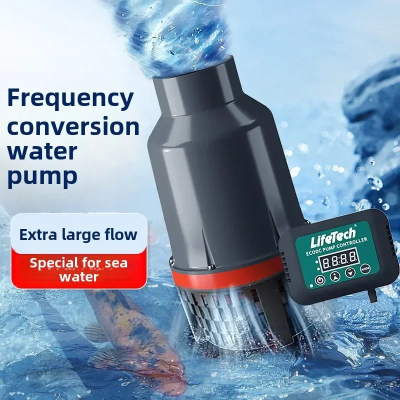 jebo new KHP fish pond water pump variable frequency filtration circulation pump large flow submersible pump external controller