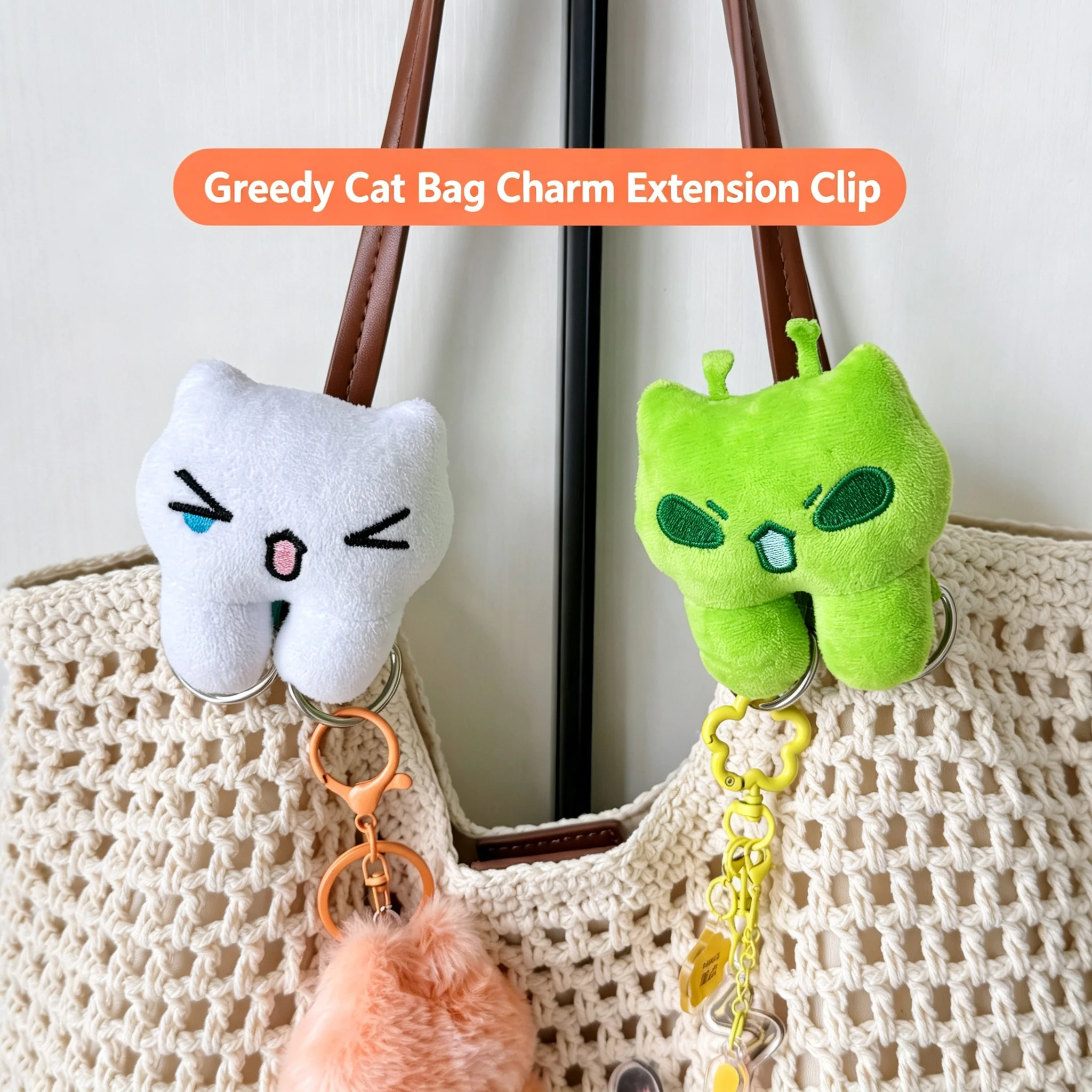 Cute greedy cat plush bag extender buckle cartoon glasses cat doll pendant multi functional storage accessory gift