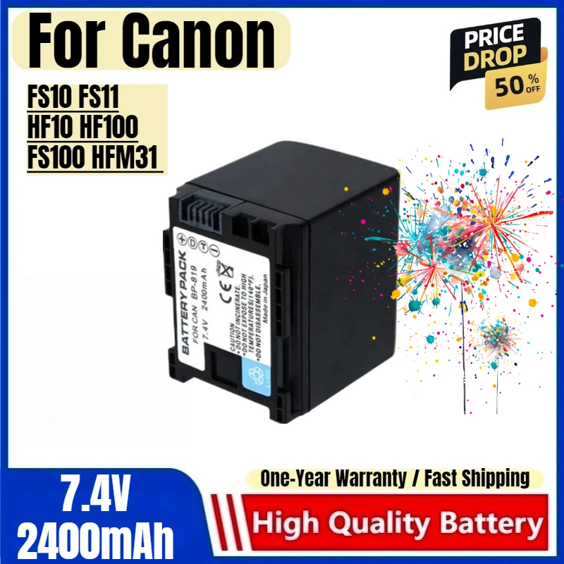 BP-819 Battery 7.4V 2400mAh Rechargeable Batteries and Charger for Canon FS10 FS11 HF10 HF100 FS100 HFM31 Camera Battery Charger