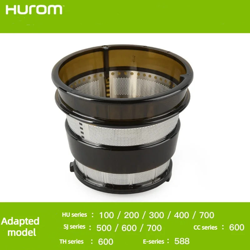 HUROM\'s first generation juicer, filter screen, coarse screen accessory. Suitable for HU100/200.SJ/TH series