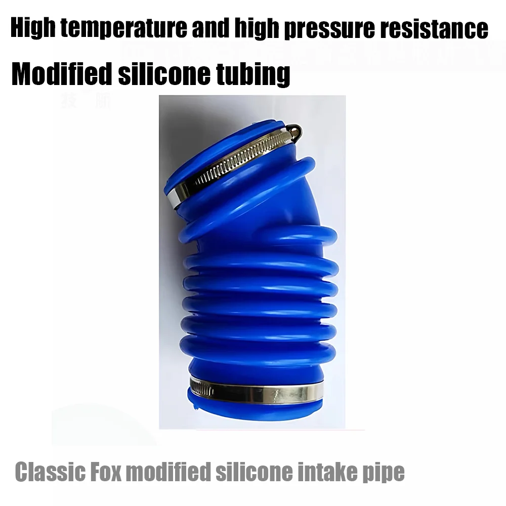 Adapt to Ford Classic Focus Engine Intake Pipe 09-14 Model Throttle Valve Hose Modified Silicone Hose Blue Pressure Resistant