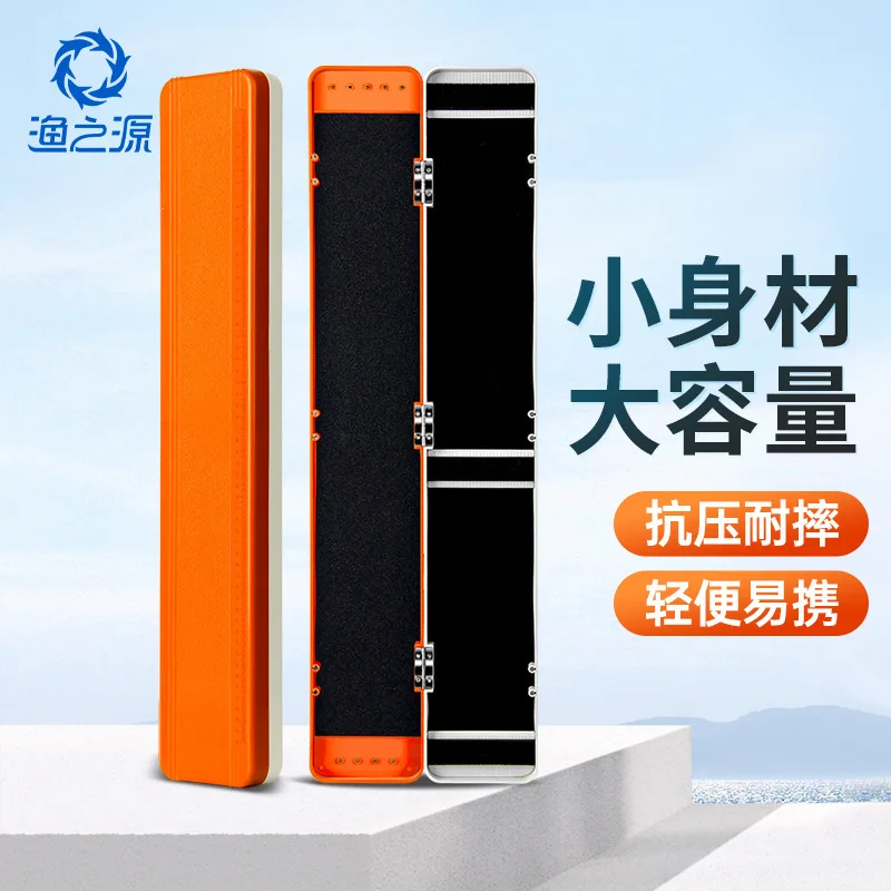 

Yuzhiyuan multi-functional drift box Three-layer main linefishing gear supplies fishing carp риболовля