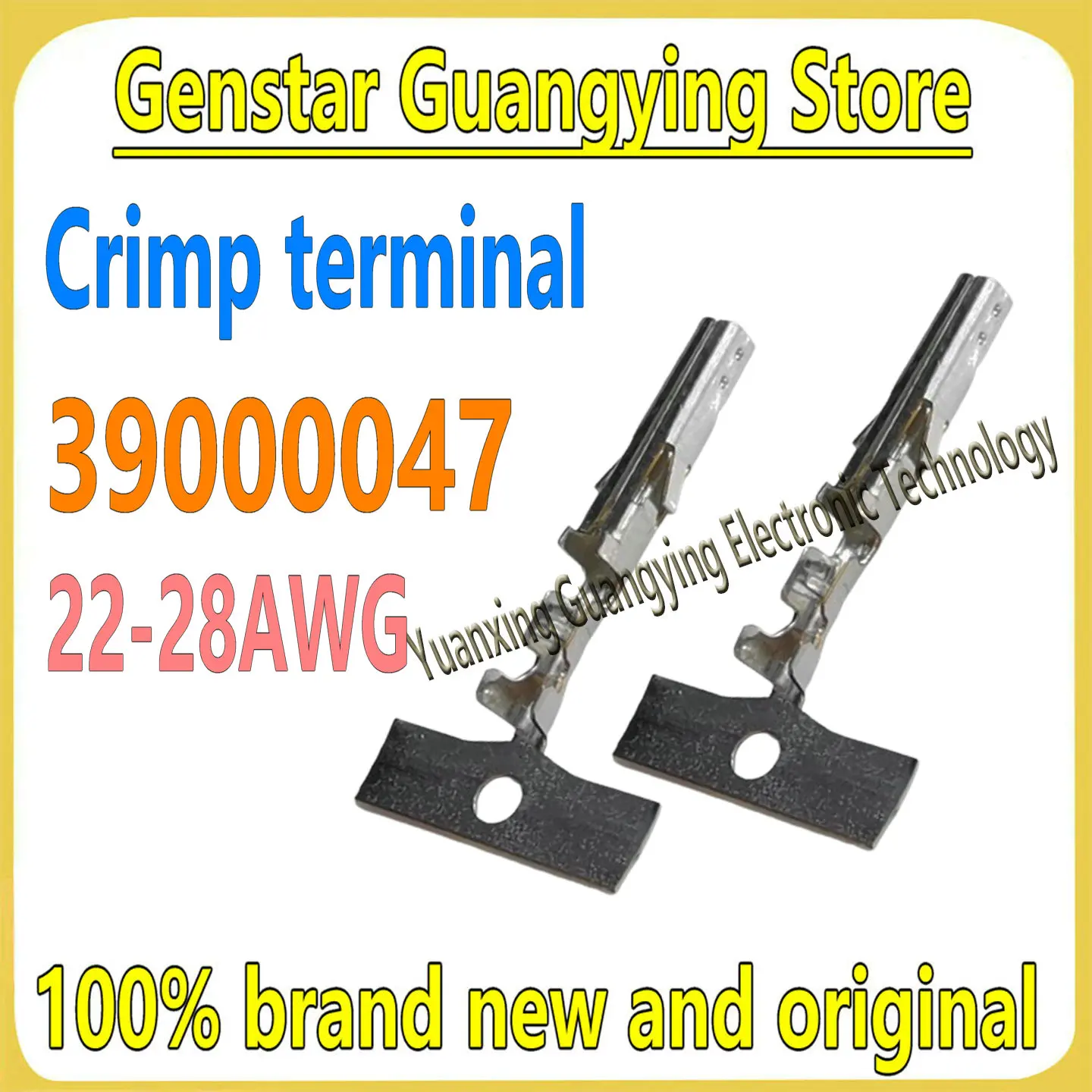 (100 pieces) 39000046 39000047 3900-0046 3900-0047 39-00-0046 39-00-0047 Crimp Terminal Connector 100% Brand New and Original