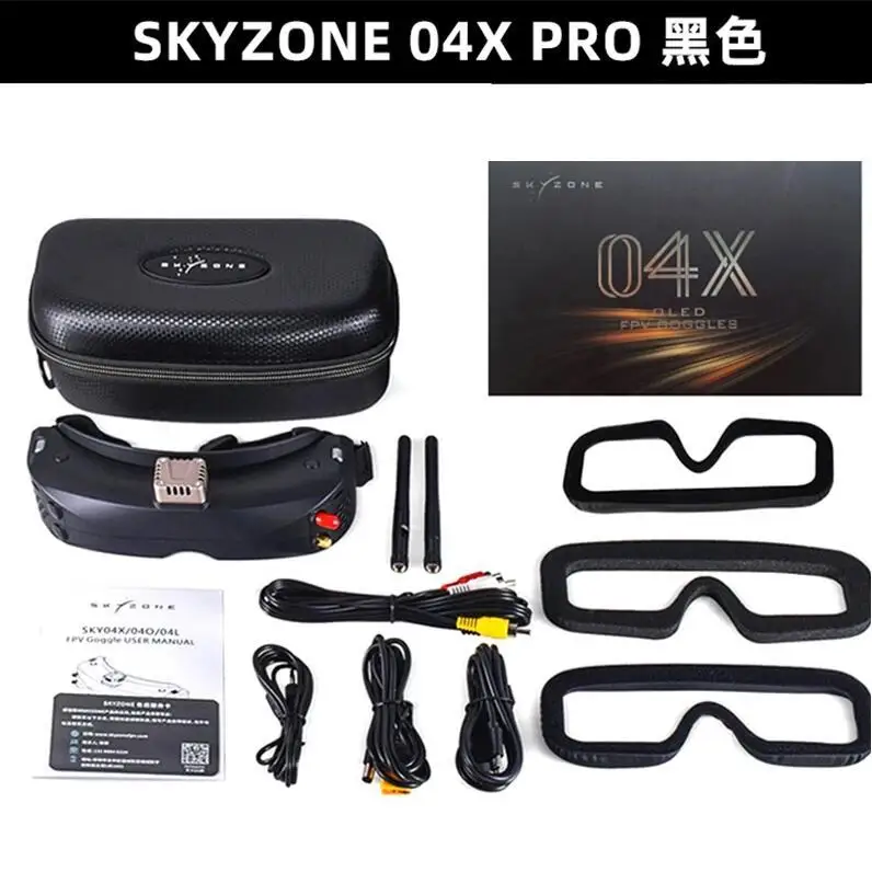SKYZONE SKY04X V2/PRO video glasses head tracking OLED resolution 1920X1080