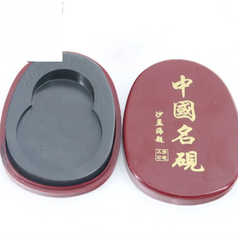 Large 8'' Chinese Calligraphy Ink Stone Wenfangsibao Natural Ink Tray for Student Chinese Painting Classroom Use view 5