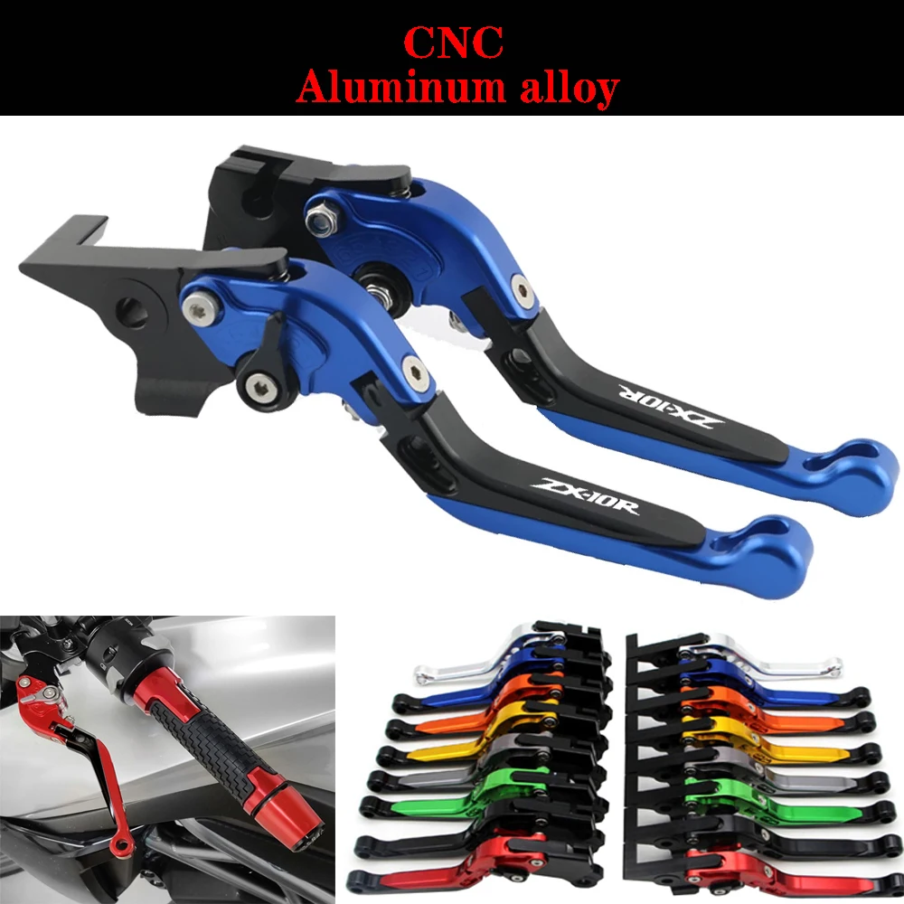 For KAWASAKI ZX 10R ZX-10R 2004 2005 04 05 CNC Motorcycle Adjustable Brake Clutch Lever Levers Folding