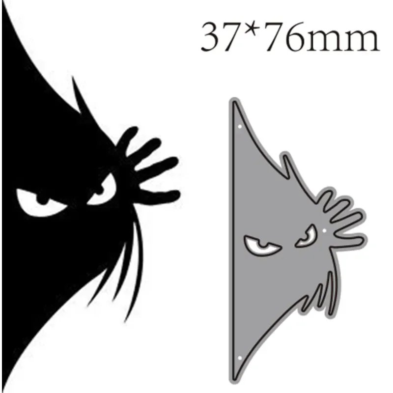 Metal cutting dies cut die mold hide decoration Scrapbook paper craft knife mould blade punch stencils