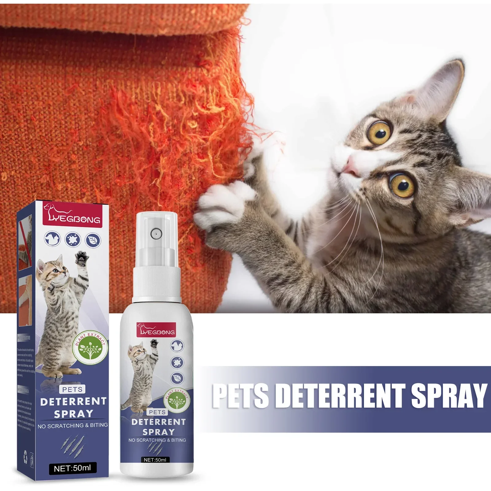 50ml Cat Scratch Deterrent Spray Natural Scratching Training Aid Spray No Stimulation Orange Fragrance Sofa Furniture Protectors