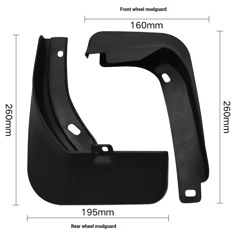 Suitable for Volkswagen 2012-2017 Jetta Skoda Rapid front and rear wheel mudguards and splash guards.