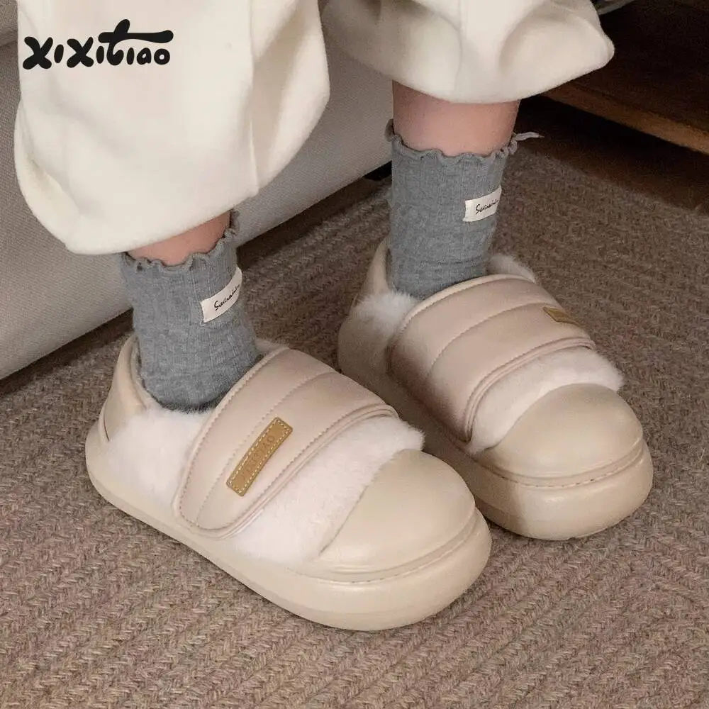 Women's Home Slippers Cotton Shoes Winter Fleece Lined Warm Bread Shoes Cute Round Toe Non Slip Indoor Household Slippers