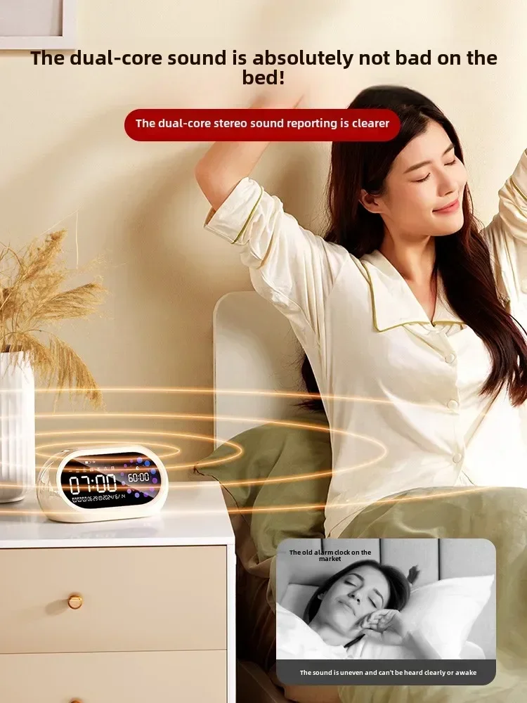 alarm clock for students Powerful wake-up call for junior high school students Smart children and boys