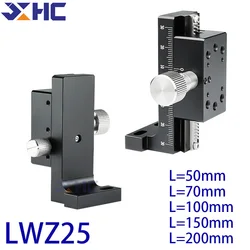 Z Axis LWZ25 L=50-200mm Dovetail groove Trimming Slide Long Stroke Table Sliding Stage Manual Displacement Platform