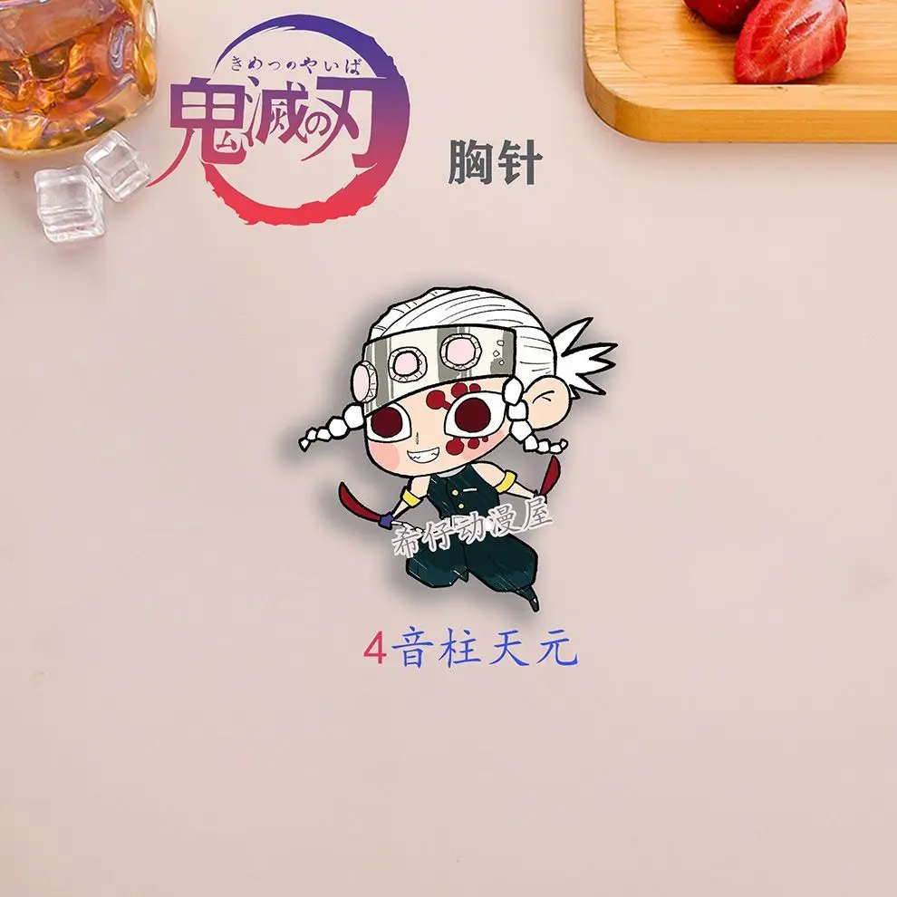 9PCS Kimetsu no Yaiba Kamado Tanjirō 배지 애니메이션 귀여운 브로치 옷깃 핀 DIY 배낭 모자 의류 액세서리 Collectible Gifts