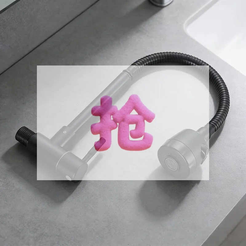 

1Pcs Sink Flexible Hose Cold Water Two Modes Tap Universal Black Wall-Mounted Faucet For Garden Balcony Washbasin Mop Pool