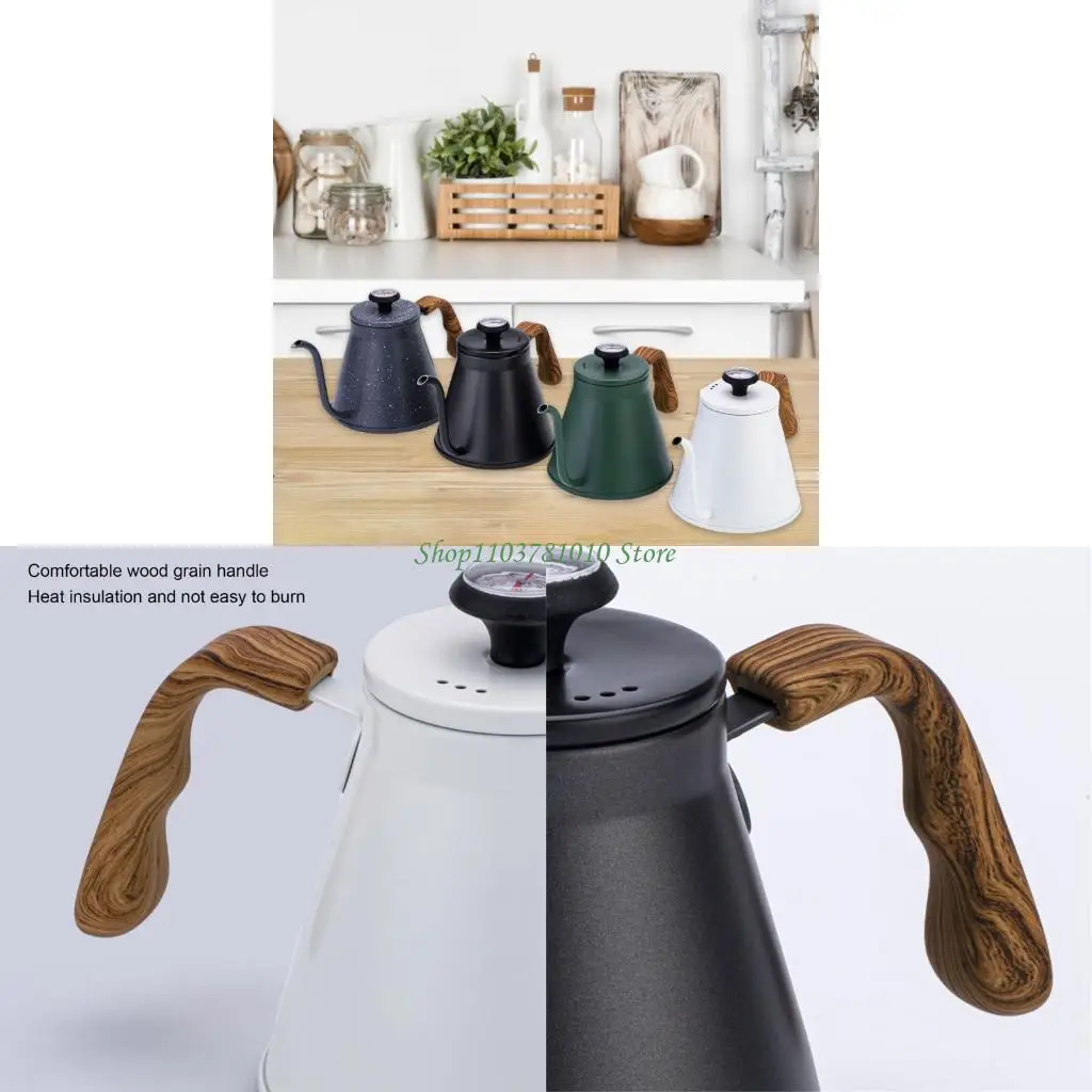 

U55D нержавеющая сталь 1,2 л кофейки с температурными измерениями Портативный кофейник для дома и кафе пивоварен