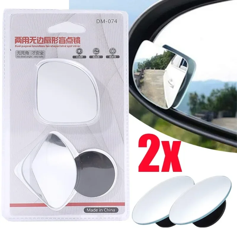 

Car Blind Spot Sector Mirrors 360 Degree Rotating Frameless Auxiliary Rearview Round Mirror Auto Motorcycle Wide Angle Tools