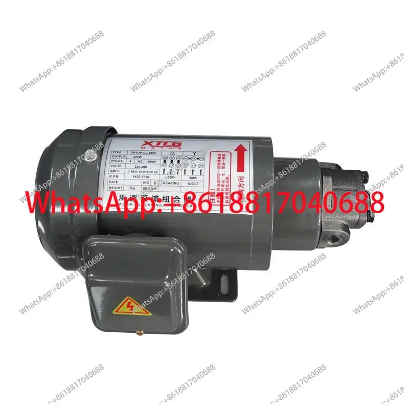 Triangle oil pump cycloidal pump head oil   cold pier oil   motor set 0.19KW/190W TOP-12A