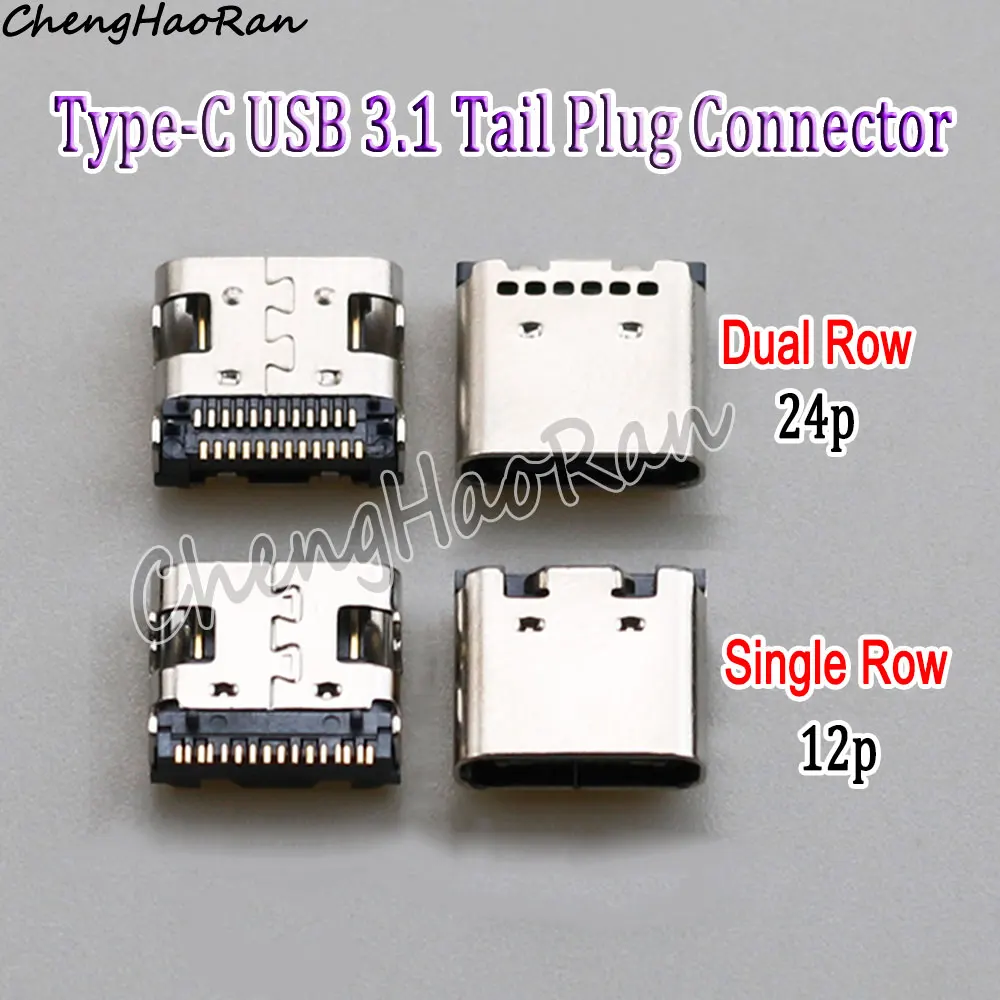 

USB 3.1 Socket Chip Tyep-C Female 16P/24P Single Double Row Tail Plug For Tablet & Phone Charging Tail Plug Interface Connector