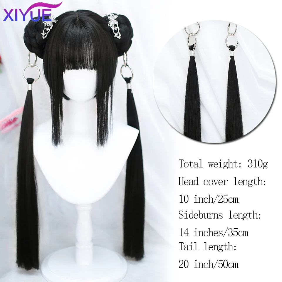 XIYUE Hanging Ring Ponytail New Chinese Style Wig Female Hanfu  Style Headdress Double Ponytail  Synthetic long hairponytHallowe