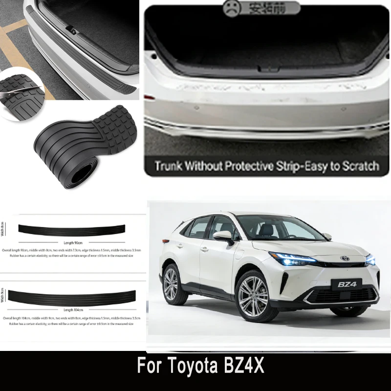 

Наклейка-защита для заднего бампера Toyota BZ4X, накладка на заднюю часть автомобиля, защита от царапин и ударов, наклейка-полоса