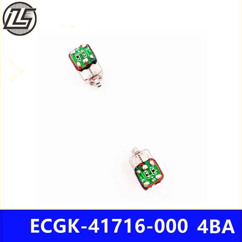 LS ECGk-41716 4ba composite horn all frequency moving iron unit headset speakers receiver has frequency division  2PCS