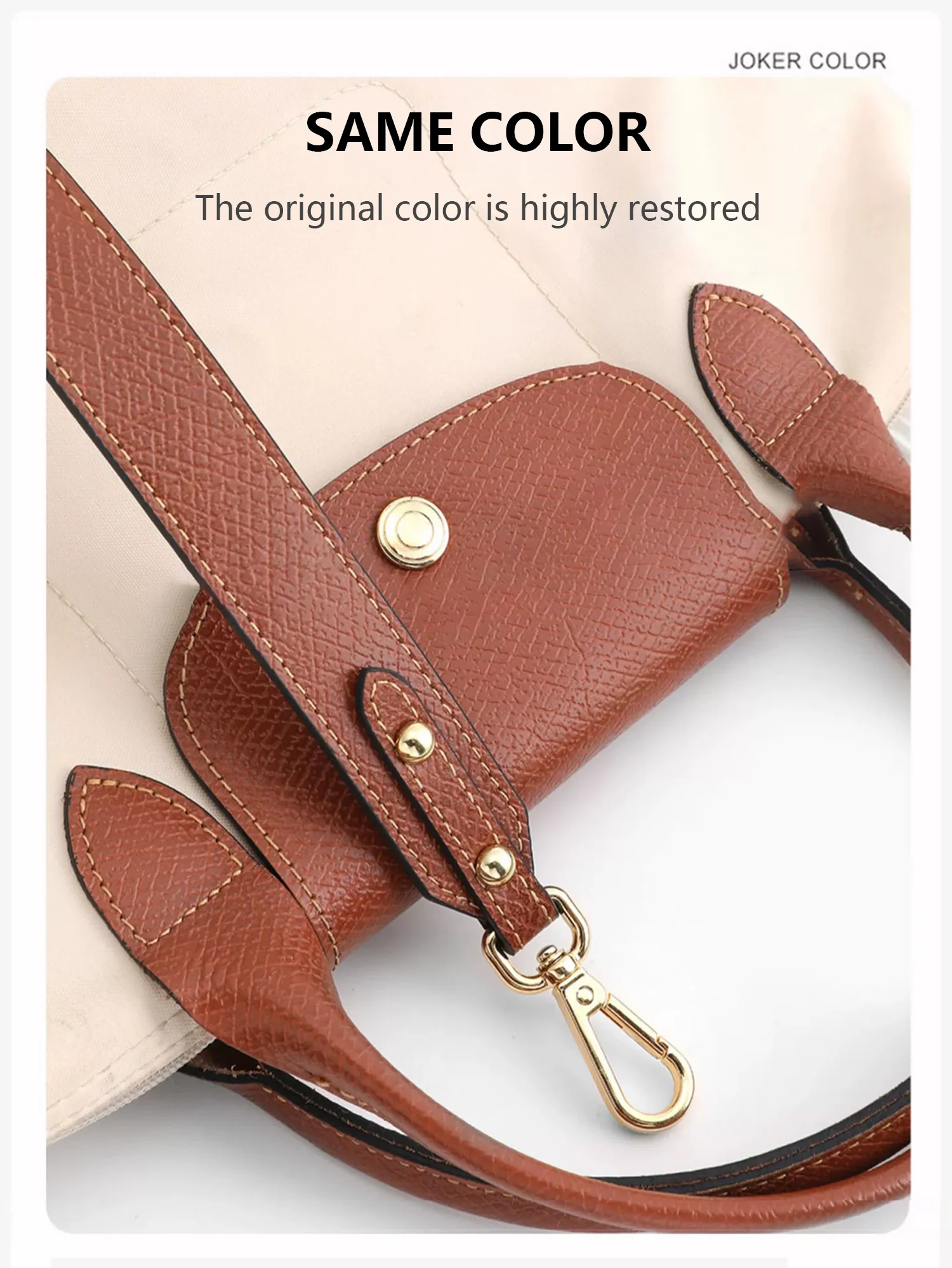 Shoulder Strap For Longchamp Mini Pouch Handbag Slung Bag Shoulder Strap Bag Belt Without Punching Modification Bag Accessories