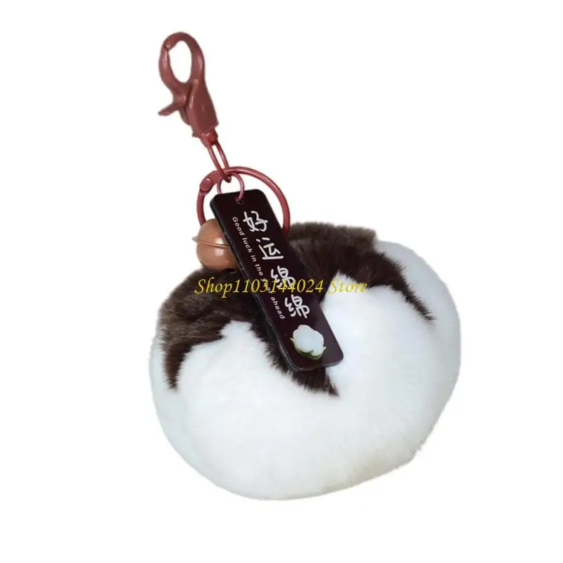 N5KE Delicate Fuzzy Keychain Ornament Dependable Closure System For Active Lifestyles