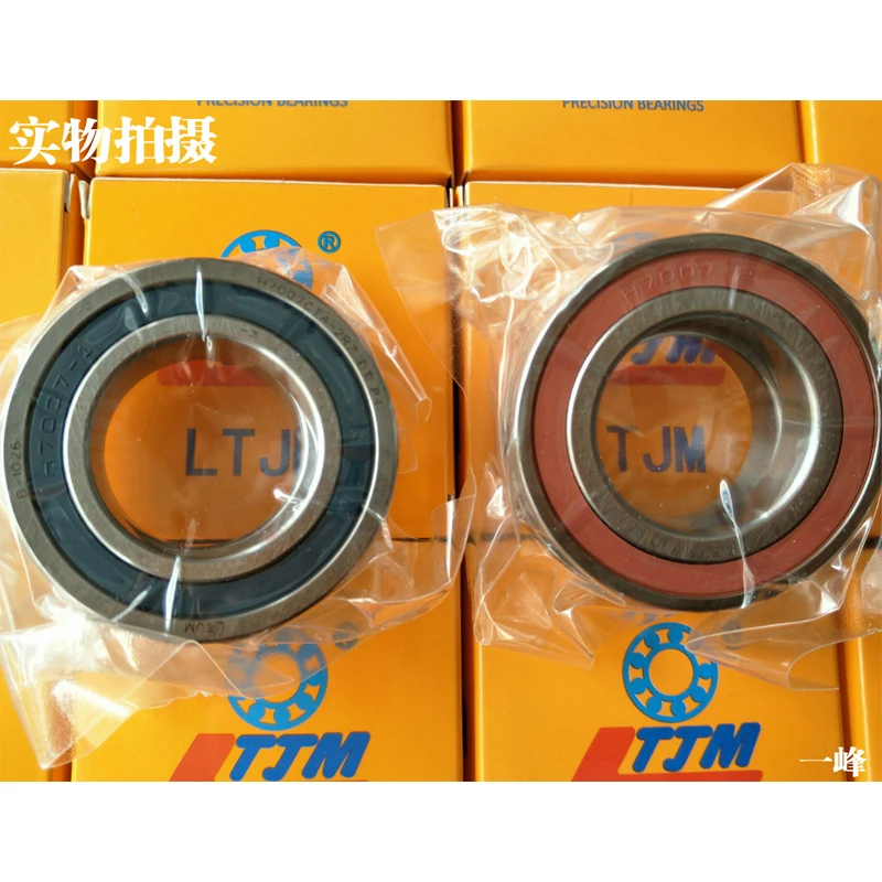 2pcs LTJM 7000 7002 7005 7006 7007 7008 7009 Ceramic Ball Bearing High Speed Spindle Bearing Sealed Angular Contact Bearings